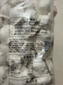 许老八5斤速冻水饺多口味大包装商用批发营养早餐冷冻速食半成品 猪肉皮皮虾饺水饺 5斤/袋（约100个） 实拍图