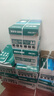 得力（deli）珊瑚海A4打印纸 70g500张*10包一箱 双面复印纸 企业采购优选 整箱5000张7363 实拍图
