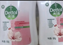 滴露（Dettol）洗手液消毒抑菌滋润500g+500g补充装儿童家庭护手替换 实拍图