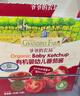 爷爷的农场有机婴幼儿番茄酱120g 蘸料调味酱0添加 宝宝辅食 实拍图