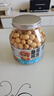 三只松鼠鱼皮花生500g/罐   坚果炒货花生米网红休闲零食 实拍图