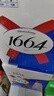 kronenbourg 1664三口味330ml*9瓶(白+桃红+百香果)混合装小麦风味啤酒新春送礼 实拍图