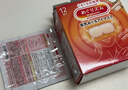 花王（KAO）【老爸抽检】美舒律蒸汽眼罩/热敷贴 (雪松香型)12片装缓解眼疲劳 实拍图
