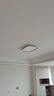 孩视宝全光谱护眼卧室吸顶灯100W高亮简约客厅儿童灯具包安装 AH37A-T 实拍图