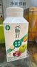 伊利畅轻低温酸奶生牛乳苹果西梅马蹄爆珠风味发酵乳250g*4酸牛奶 实拍图