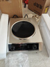 德玛仕（DEMASHI）商用电磁炉大功率3500w大电磁炉炒菜电池炉电磁灶大锅灶炒菜电炒炉火锅【全铜线圈】 不挑锅具【凹面电陶炉】TC3500-F1 实拍图