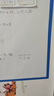 飞博士90*120cm软白板墙贴不伤墙可移除磁性小白板办公写字板挂式磁力黑板家用可擦儿童画板涂鸦墙纸 实拍图