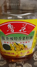 鲁花【保真菜籽油】低芥酸特香菜籽油4L  物理压榨 实拍图