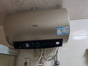 海尔（Haier）国家补贴电热水器50升PD3 金刚无缝胆终身免换镁棒一级能效节能省电储水式大水量家用京东自营 实拍图
