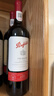 奔富（Penfolds）礼赞系列178周年加州赤霞珠红葡萄酒750ml  单支装 行货原瓶进口 实拍图