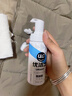 优洁士羽绒服清洗剂干洗免水洗衣物去油污去渍蓬松防静电神器棉衣洗涤液 【90%客户选择】局部顽渍干洗-羽绒服干洗剂100ml 实拍图