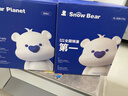 小白熊SnowBear吸奶器免手扶电动按摩双边3058IIPro+冰鲜收纳包8861背奶组合 实拍图