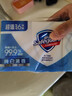 舒肤佳香皂 纯白清香115g*6块皂 99.9%除菌 洗澡沐浴皂肥皂新旧包装随机 实拍图