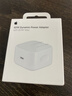 Apple/苹果 40W USB-C充电器动态调节功率 type-c充电器苹果手机充电 苹果17手机充电器 实拍图