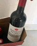 洛神山庄澳洲奔富 赤霞珠干红葡萄酒 13.5度单支装 正品行货木塞 年货节 实拍图