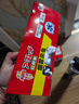 安速杀虫烟雾剂10g*3盒 蟑螂药驱虫烟雾螨虫跳蚤连环杀一窝端驱虫神器 晒单实拍图