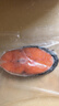 美威 冷冻智利轮切三文鱼排2-3片净重400g 大西洋鲑鱼 海鲜水产鱼类 实拍图