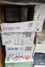 伊利纯牛奶250ml*21盒 全脂牛奶 优质乳蛋白 礼盒装 实拍图