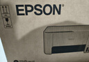 爱普生（EPSON）墨仓式打印机无线WIFI连供彩色喷墨照片打印复印扫描家用办公一体机 【家用推荐】L3251无线彩色 标配 实拍图