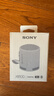 索尼（SONY）SRS-XB100 蓝牙音箱音响 迷你便携 重低音16小时续航 户外音箱 防水防尘 灰色 礼物 实拍图
