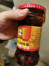陶华碧老干妈辣椒酱  风味鸡油辣椒280g  贵州特产  实拍图