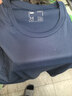 京东京造【100 超轻速干】运动T恤夏季户外跑步健身短袖男 丹宁蓝2.0 L 实拍图