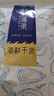 赶海弟 五星金钩海米500g虾米虾干 淡干小虾仁干 火锅食材煲汤 海鲜干货 实拍图