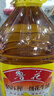 鲁花【保真花生油】 食用油 5S 压榨一级 花生油 5L 实拍图