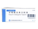[长秀霖] 甘精胰岛素注射液3ml:300IU(笔芯）/盒 实拍图