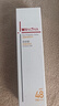 薇诺娜清透防晒乳15g*2 SPF48PA 免卸防晒霜隔离霜护肤品新年 实拍图