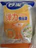 妙洁保鲜罩防尘罩保鲜膜套罩食品级专用厨房家用一次性饭菜保鲜松紧口 大号2包（共160只） 实拍图