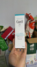 珂润（Curel）保湿化妆水II 150ml温和型爽肤水保湿敏肌适用成毅代言新年礼物 实拍图