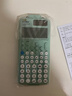 卡西欧（CASIO）【超级爆款】 FX-991CNX中文函数科学计算器物理化学生物竞赛大学生考试考研学习专用 实拍图