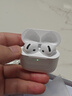 UKL【华强北顶配丨Air4代降噪款】蓝牙耳机适配苹果无线2025新款半入耳式金榜iphone17/16/15/14pods4 【原版正装全功能主动降噪版】 【主动降噪+空间音頻+三真电量】 实拍图