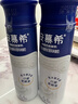 伊利安慕希高端原味常温酸牛奶230g*10瓶  礼盒装 10月产 实拍图