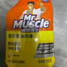 威猛先生（Mr Muscle）油污清洁剂650g+650g*3瓶替换装 厨房重油污净 厨房餐厅油烟净 实拍图