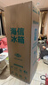 海信273L三门冰箱一级能效风冷无霜小户型租房宿舍家用电冰箱灰色BCD-273S2RNKQD国家补贴 实拍图
