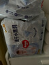 好奇（Huggies）金装拉拉裤XXXXL52(19kg以上)尿不湿【速干不易红】 实拍图