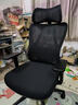 京东京造Z5 Soft升降扶手 人体工学椅 电脑椅 电竞椅 办公椅 人工力学座椅 实拍图