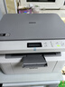 兄弟（brother）DCP-L1638W黑白激光 学生作业家用打印机 支持微信远程操作 打印复印扫描多功能一体机 实拍图
