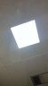 欧普照明（OPPLE）led面板灯 24W集成吊顶灯嵌入式平板灯铝扣板灯【300×300白光5700k】 实拍图