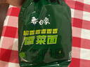白象 【王一博代言】方便面 香菜面五合一红烧牛肉味107g*5 五连包 实拍图