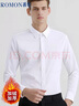 罗蒙（ROMON）商务职业正装男士白衬衫加绒加厚工装男装长袖衬衣男白色L 实拍图