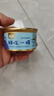 喔喔（WOWO）猫罐头猫零食 猫湿粮成猫宠物猫用浓汤补水罐 金枪鱼扇贝*8罐 实拍图