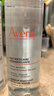 雅漾（Avene）净柔卸妆水400ML深层清洁温和不紧绷清爽油敏肌面部卸妆舒缓 实拍图