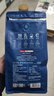 京东京造 蓝调之境咖啡豆500g 蓝山风味咖啡100%阿拉比卡中度烘焙黑咖啡 实拍图