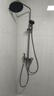九牧（JOMOO）花洒淋浴花洒套装枪灰自动除垢增压喷枪淋浴器36484-526/HBS-1 实拍图