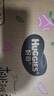 好奇（Huggies）铂金装小桃裤成长裤XXL74片(15kg以上)尿不湿【透爽散热】 实拍图