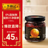 李锦记 XO酱80g 下饭酱 0添加色素香精防腐剂 干贝火腿拌饭拌面火锅调味 实拍图