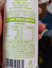 农夫山泉【需冷藏】17.5°NFC橙汁100%纯果汁鲜果冷压榨300ml*5瓶 实拍图